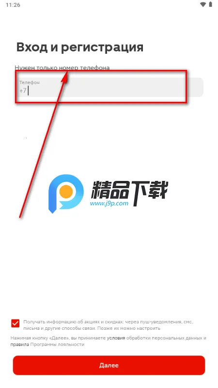 Magnit�̳�2026�ٷ�����