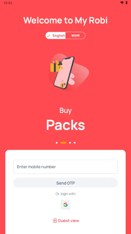 My Robi手机卡 My Robi手机卡