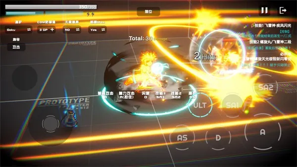 ��ս��2026���°汾