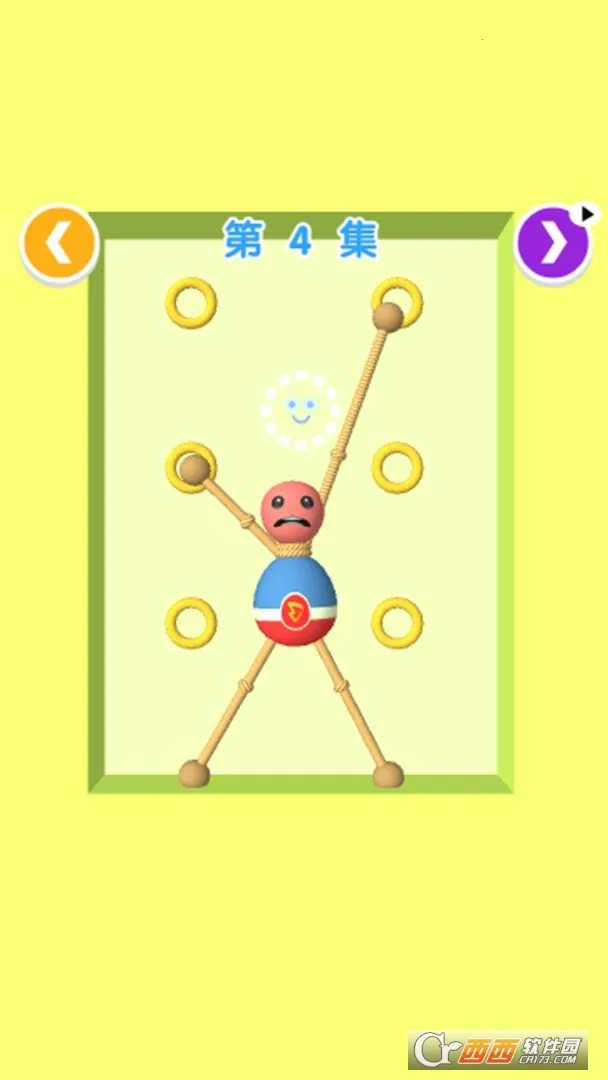 救救哥哥最新手机版 救救哥哥最新手机版