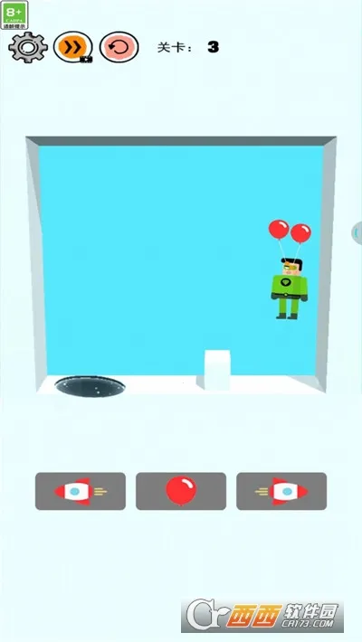 救救哥哥最新手机版 救救哥哥最新手机版