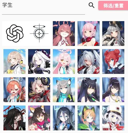 ����momoTalk2026�ٷ����°汾