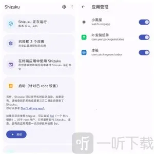 始祖库2026官方最新版本 始祖库2026官方最新版本