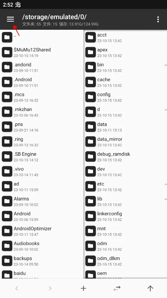 FNF�ٺ�������׿���ֻ���