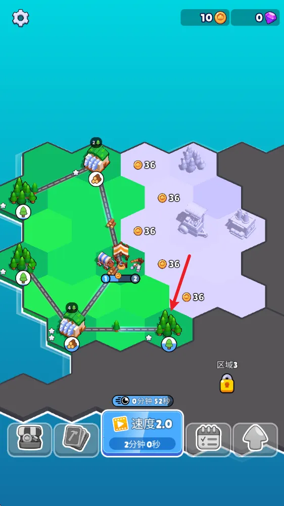 大国缔造者最新手机版 大国缔造者最新手机版