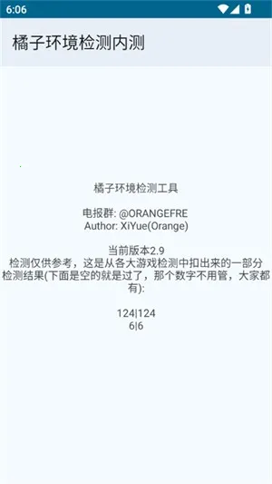 ���ӻ�����⹤��