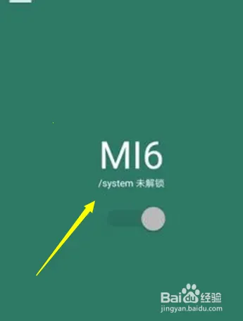 Syslock2026���ذ�װ