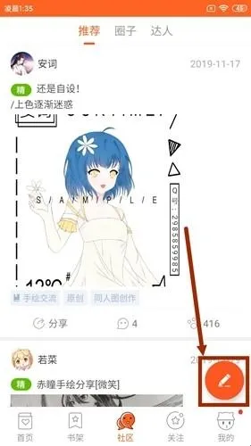 ������2026�ٷ�����