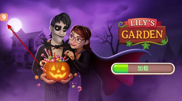 ����Ļ�԰��׿���ֻ���