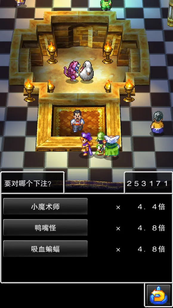 ���߶�����4