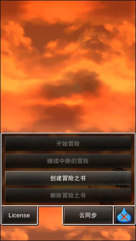 ���߶�����4