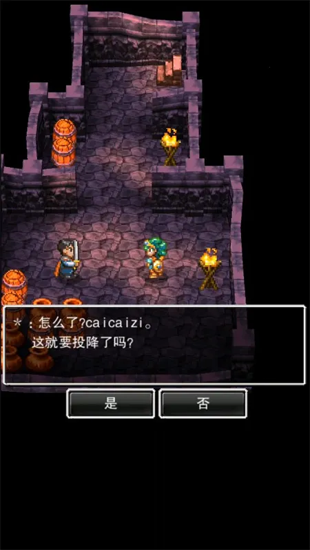 ���߶�����4