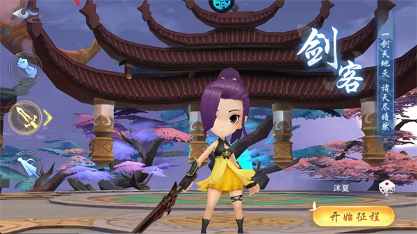 �λ��ɾ�2026���°汾