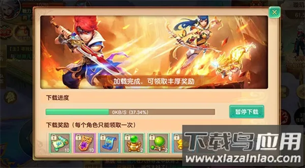 �λ��ɾ�2026���°汾