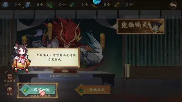 �λ��ɾ�2026���°汾