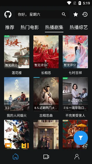 ����Ӱ��