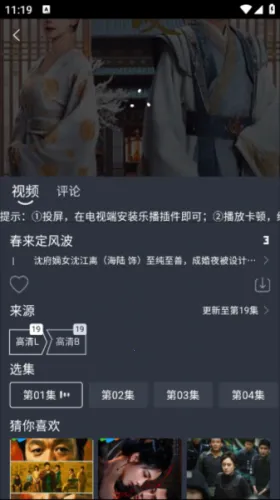 ����Ӱ��