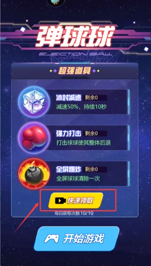 �����������ֻ���