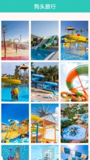 ��ͷ����