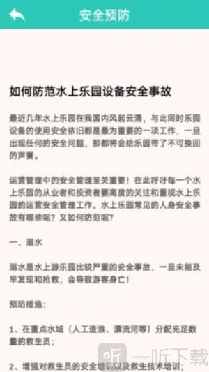 ��ͷ����