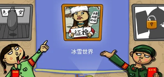 ������2026���ذ�װ