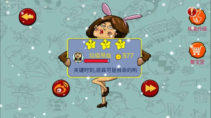 ������2026���ذ�װ