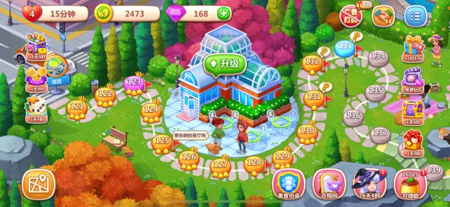 ��ʳС����2026�ٷ�����