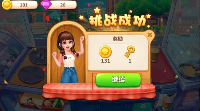 ��ʳС����2026�ٷ�����