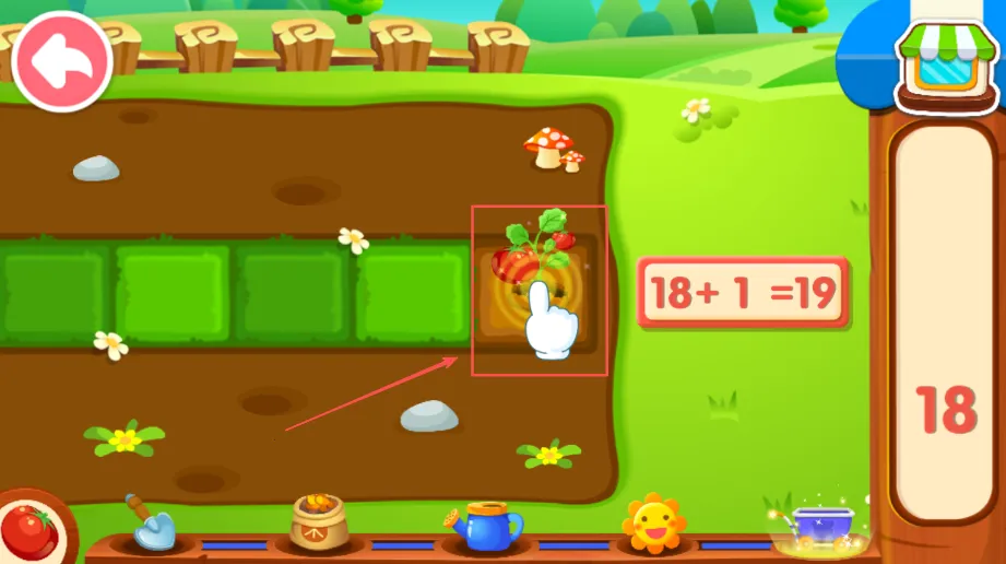 奇妙数字农场2026官方正版 奇妙数字农场2026官方正版