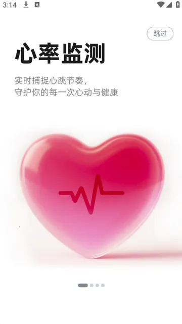 ��ҽ��2026�ٷ�����