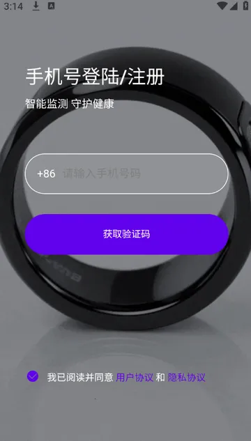 ��ҽ��2026�ٷ�����