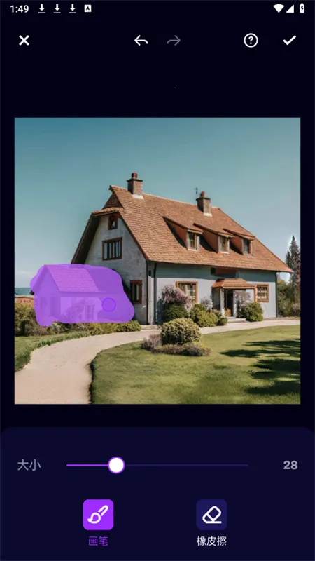 Umagic��׿���ֻ���