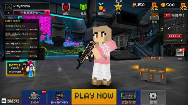 ����ͻ��3D