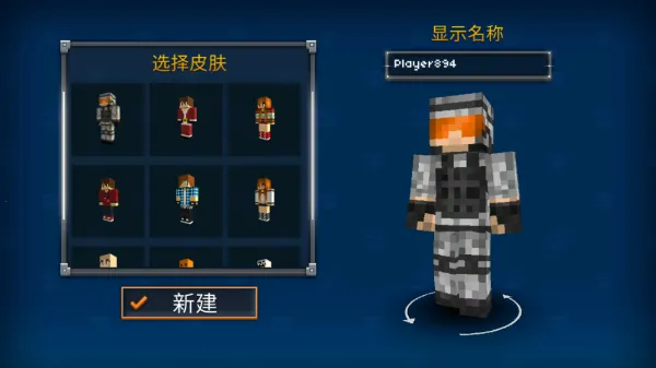 ����ͻ��3D