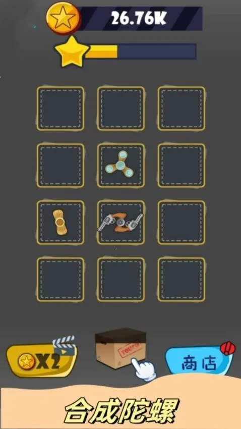 盲盒解压 盲盒解压