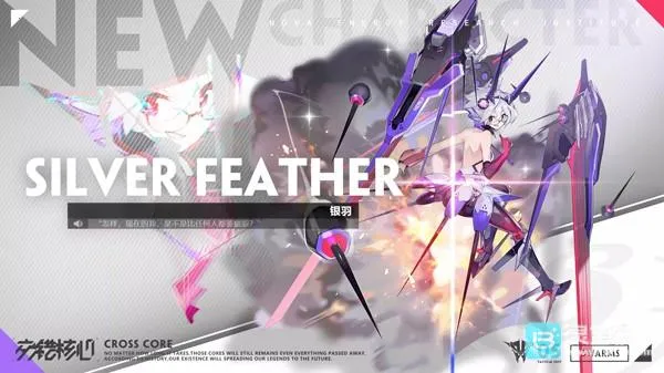 ����ս��2026���ذ�װ