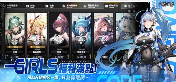 ����ս��2026���ذ�װ