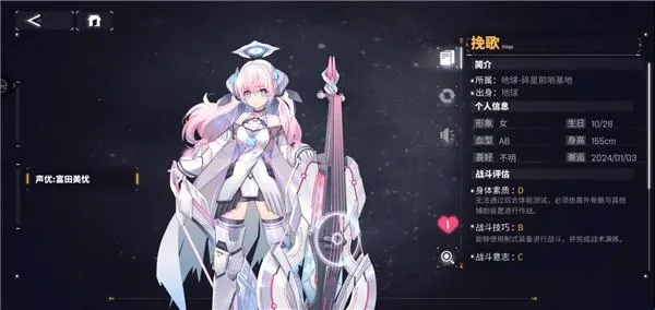 ����ս��2026���ذ�װ