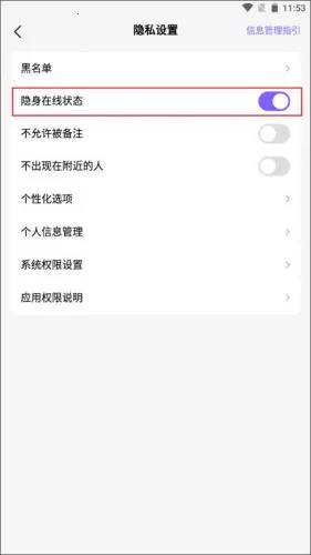 ������������ֻ���