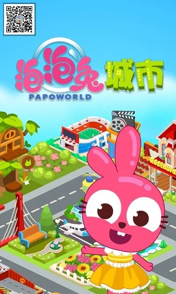 �����ó��а�׿���ֻ���