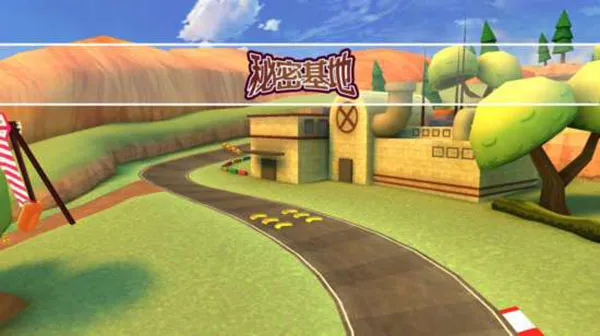 �������ٱ�ɳ�