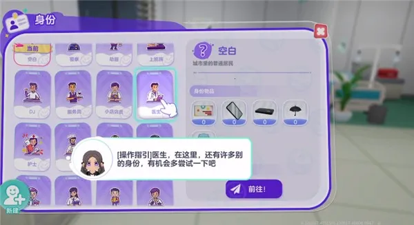 JungoJam安装器安卓版手机版 JungoJam安装器安卓版手机版