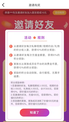 ����������ǵ�ͼ