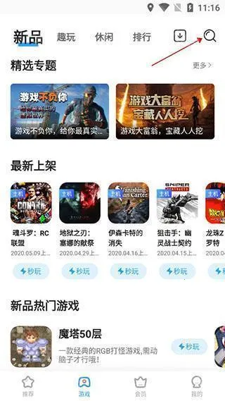 �����ư�׿���ֻ���