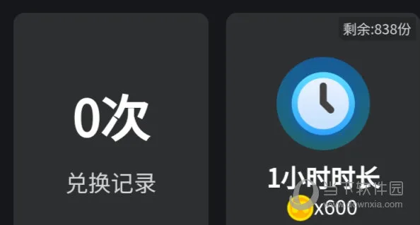 �����ư�׿���ֻ���