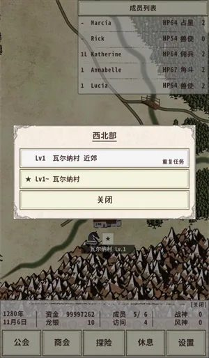 ��ʿ����4