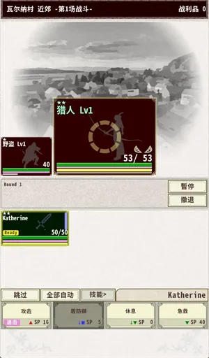 ��ʿ����4