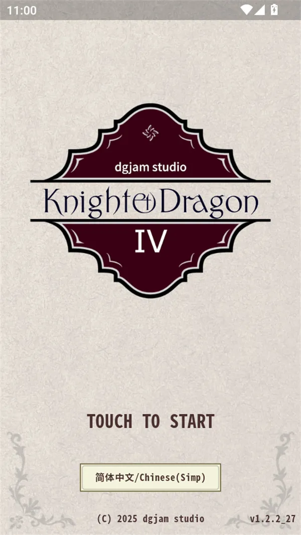 ��ʿ����4