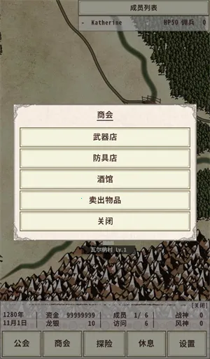 ��ʿ����4