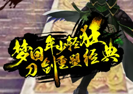 �̽�����